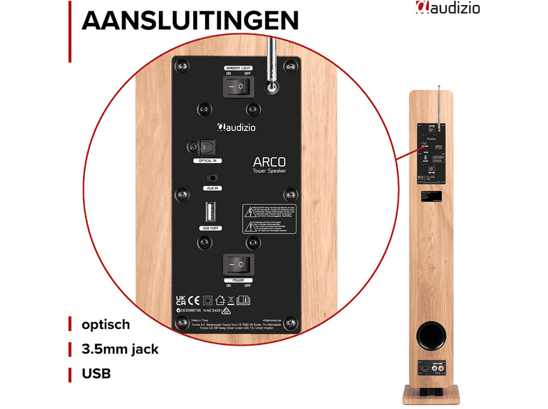 AUDIZIO Arco - Activos 2uds + radio — Altavoz de suelo, Bluetooth, Brown, vista 7